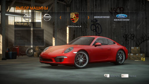 Need for Speed: Porsche Unleashed - Эволюция 911 Порше в Need for Speed